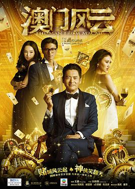 成人国产午夜在线视频